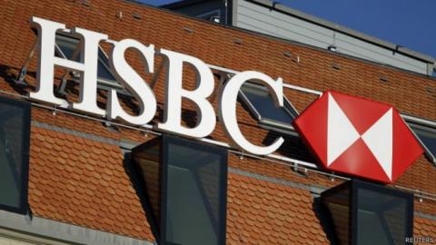 بنك H S B C يستغني عن 8 آلاف وظيفة في بريطانيا للحد من النفقات