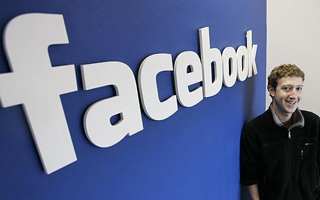 Facebook  ترفع أجور العاملين 
