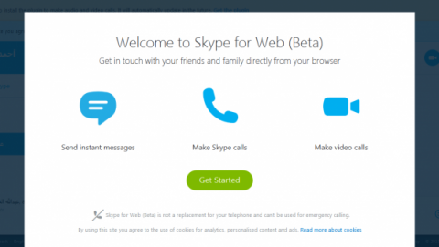 سكايب تتيح خدمة Skype for Web لجميع المستخدمين حول العالم
