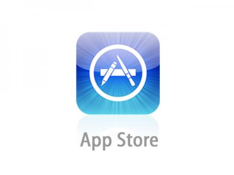 اكتشاف ثغرات  خطيرة في 1500 تطبيق على متجر App Store 