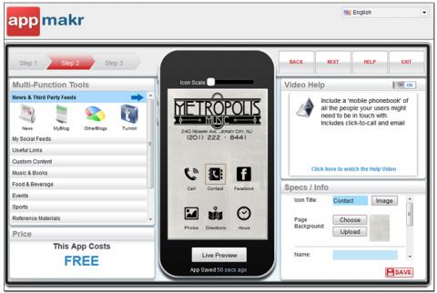 AppMakr ...  تطلق أول خدمة لحماية تطبيقات الجوّال في العالم