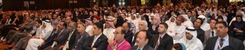  المؤتمر الدولي الرابع للغة العربية