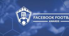 إطلاق جوائز فيس بوك لكرة القدم .. وإتاحة التصويت أمام الجميع