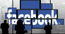 «فيس بوك» يتعقب زائريه وينتهك قانون الاتحاد الأوروبي