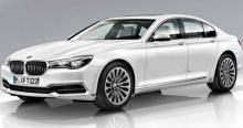  سيارة BMW 7 الجديدة يمكن ركنها بواسطة الريموت كنترول 