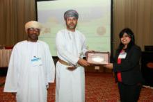 4th Annual HR Oman Summit