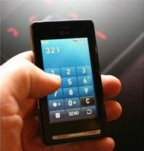 تقرير :  التأثير السلبي لإدمان الهاتف المحمول وكيفية علاجه