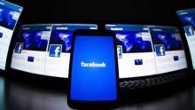 إطلاق خدمة الفيسبوك للشركات خلال شهور