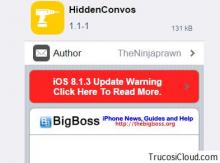 أداة HiddenConvos ..... مجانية تمكنك من إخفاء الرسائل على النظام