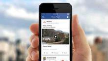 "فيسبوك" تطلق مشاهدة الفيديو بزاوية دوران 360 درجة