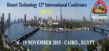 المؤتمر الدولي الثاني عشر لتكنولوجيا الصحراء