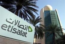 Etisalat ..... توسع نطاق باقات التجوال الدولي لتغطي 248 مشغلاً في 105 دول