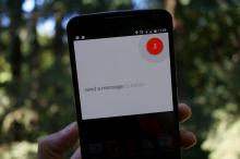 Google Now من خلالها الآن تستطيع إرسال رسائل إلى واتساب وتيليجرام