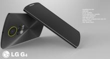 LG تعلن الموعد الرسمى للكشف عن هاتفها  LG G4 فى ابريل 