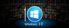 Microsoft تكشف عن النسخ المختلفة من Windows 10