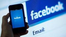 فيسبوك توفر زرا للتنبيه بالمناسبات الجديدة